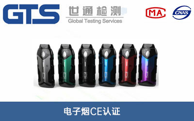 ��ӟ�CE�J(r��n)�C