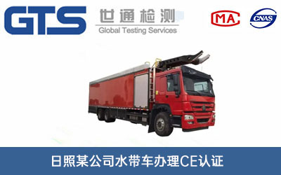 ˮ��܇CE�J�C