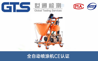 ȫ�ԄӇ�Ϳ�CCE�J(r��n)�C