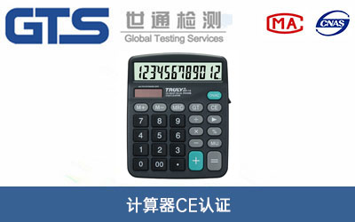 Ӌ����ce�J(r��n)�C