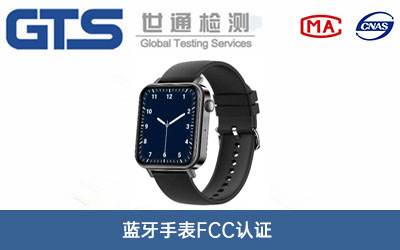 �{(l��n)���ֱ�FCC�J(r��n)�C