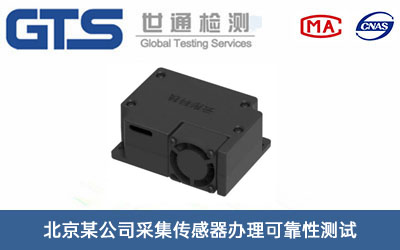 �ɼ��������ɿ��Ԝy(c��)ԇ