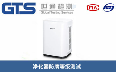 �����������ȼ��yԇ