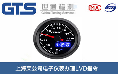 ��Ӄx��LVDָ��