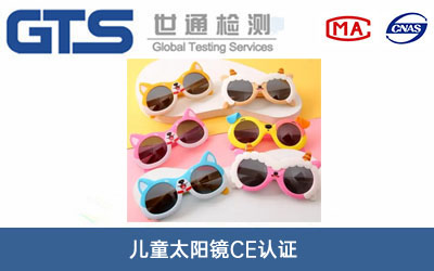 ��̫ͯ�(y��ng)�RCE�J(r��n)�C