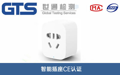 ���ܲ���CE�J(r��n)�C