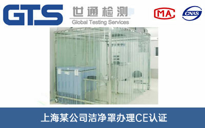 ��ͯ������CE�J(r��n)�C