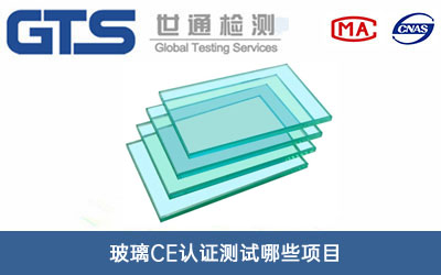 ����CE�J�C