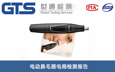 늄ӱ�ë����̙z�y���