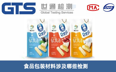 ʳƷ���b���ϙz�y(c��)