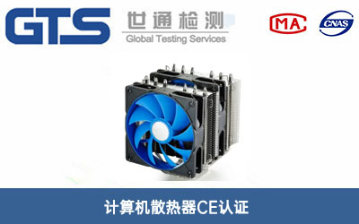 Ӌ(j��)��C(j��)ɢ����CE�J(r��n)�C