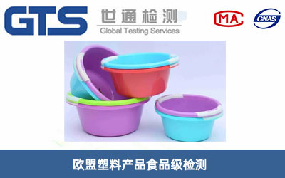 �W�����Ϯa(ch��n)ƷʳƷ��(j��)�z�y(c��)