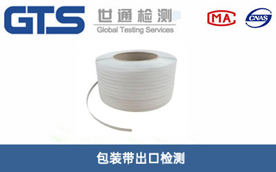 ���b�����ڙz�y(c��)