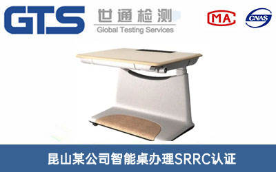 ������SRRC�J�C