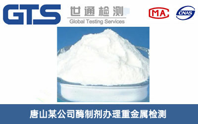 ø�Ƅ��ؽ��ٙz�y