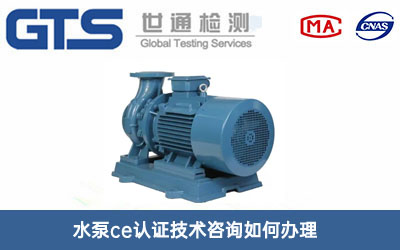 ˮ��ce�J(r��n)�C