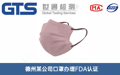 ����FDA�J(r��n)�C