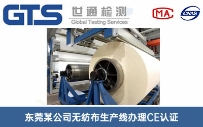 �o�������a(ch��n)��CE�J(r��n)�C