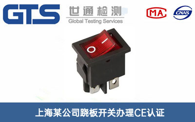 �E���_(k��i)�P(gu��n)CE�J(r��n)�C