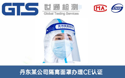 ���x����CE�J(r��n)�C