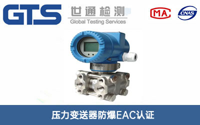 ����׃��������EAC�J(r��n)�C