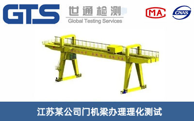 �T�C�������yԇ