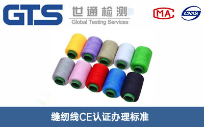 �p�x��CE�J�C