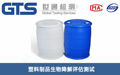 ����Ʒ���ｵ��yԇ