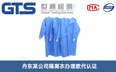 ���x�W���J�C