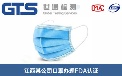 ����FDA�J(r��n)�C