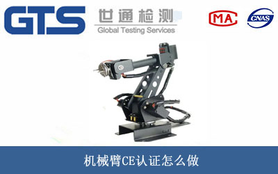 �Cе��CE�J�C