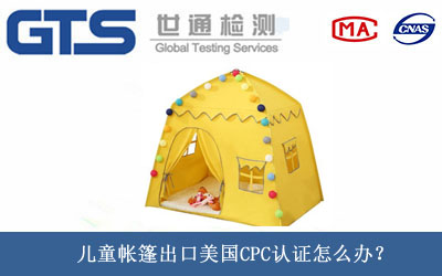 ����CPC�J(r��n)�C