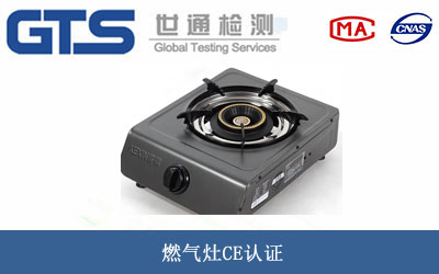 ȼ����CE�J�C