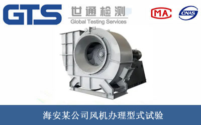 �L(f��ng)�C(j��)��ʽԇ�(y��n)