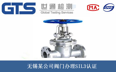 �y�TSIL3�J(r��n)�C