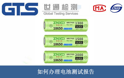 늳؜yԇ��(b��o)��