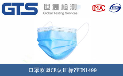 ���֚W��CE�J(r��n)�C