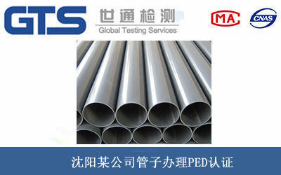 ����PED�J(r��n)�C