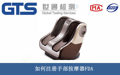 �ֲ���Ħ��FDA