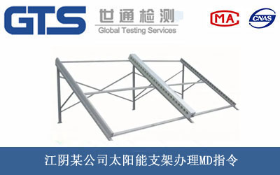 ̫���֧��MDָ��