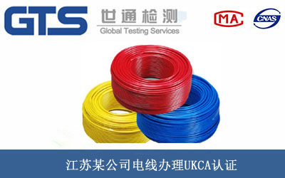 늾�UKCA�J(r��n)�C