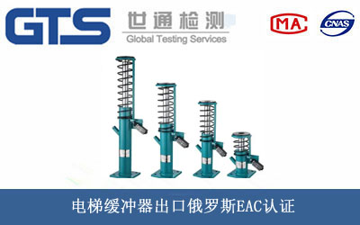 ���_˹EAC�J(r��n)�C