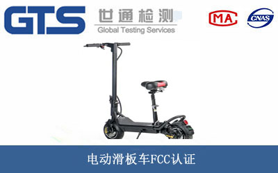 늄�(d��ng)����܇FCC�J(r��n)�C