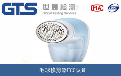 ë���޼���FCC�J(r��n)�C