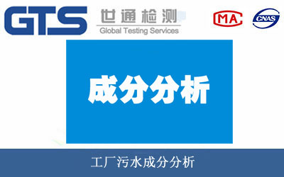 ���S��ˮ�ɷַ���