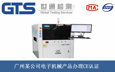 ��әCе�aƷCE�J�C