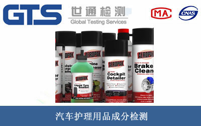 ��܇�o����Ʒ�ɷ֙z�y