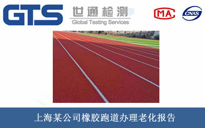 ���z�ܵ��ϻ����