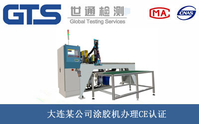 Ϳ�z�C(j��)CE�J(r��n)�C