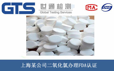 ��������FDA�J�C